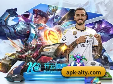 智能升级