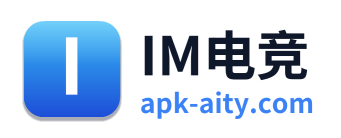 IM电竞