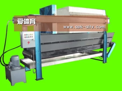 产品名称五(图1)