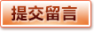 爱体育